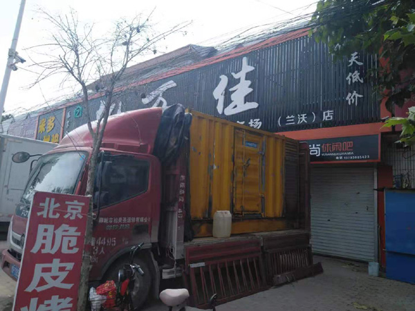 广灵租赁发电机-柴油发电机组在火车站的应用 